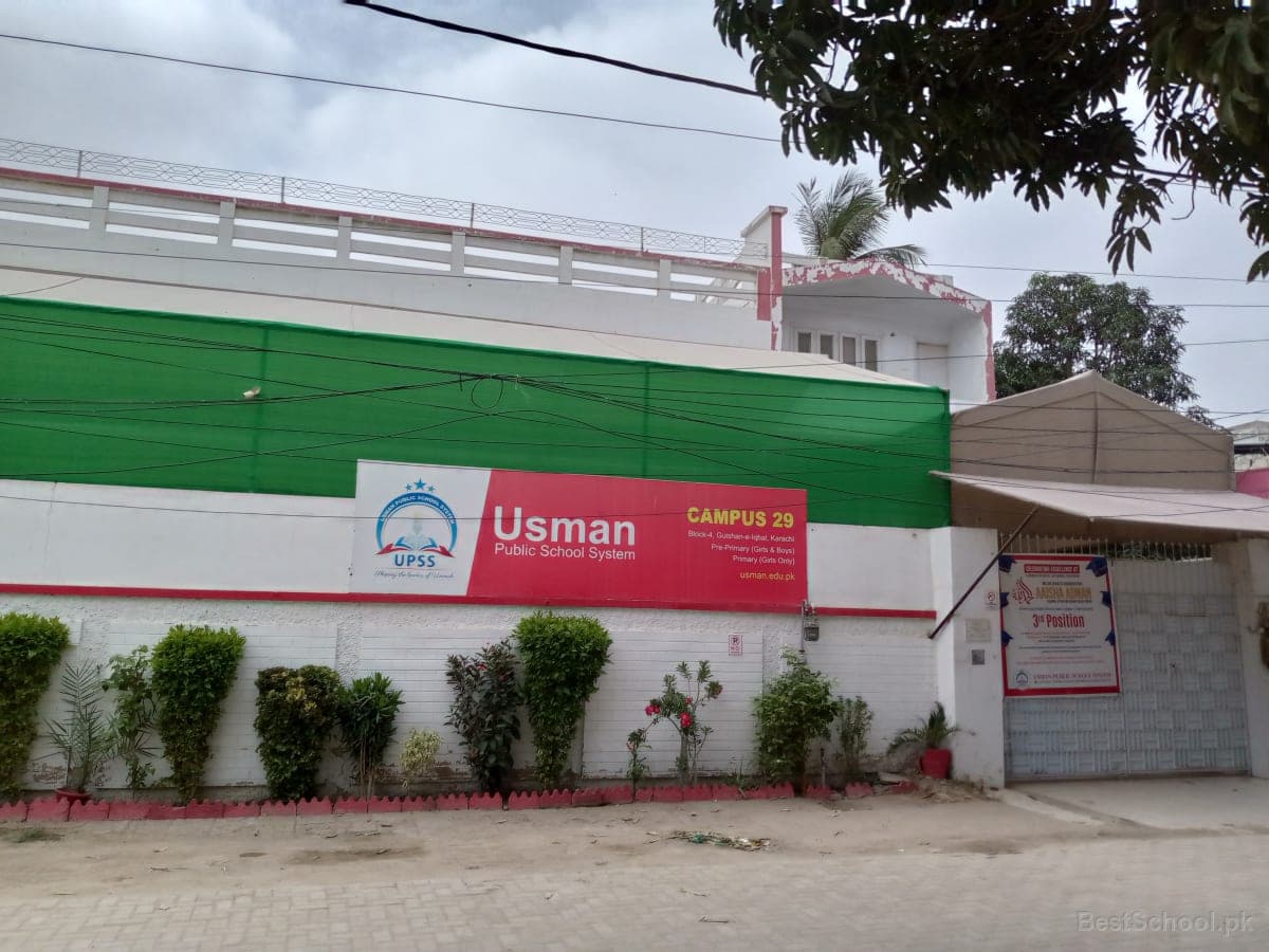 Usman Public School System Campus 29 — Gulshan-e-Iqbal