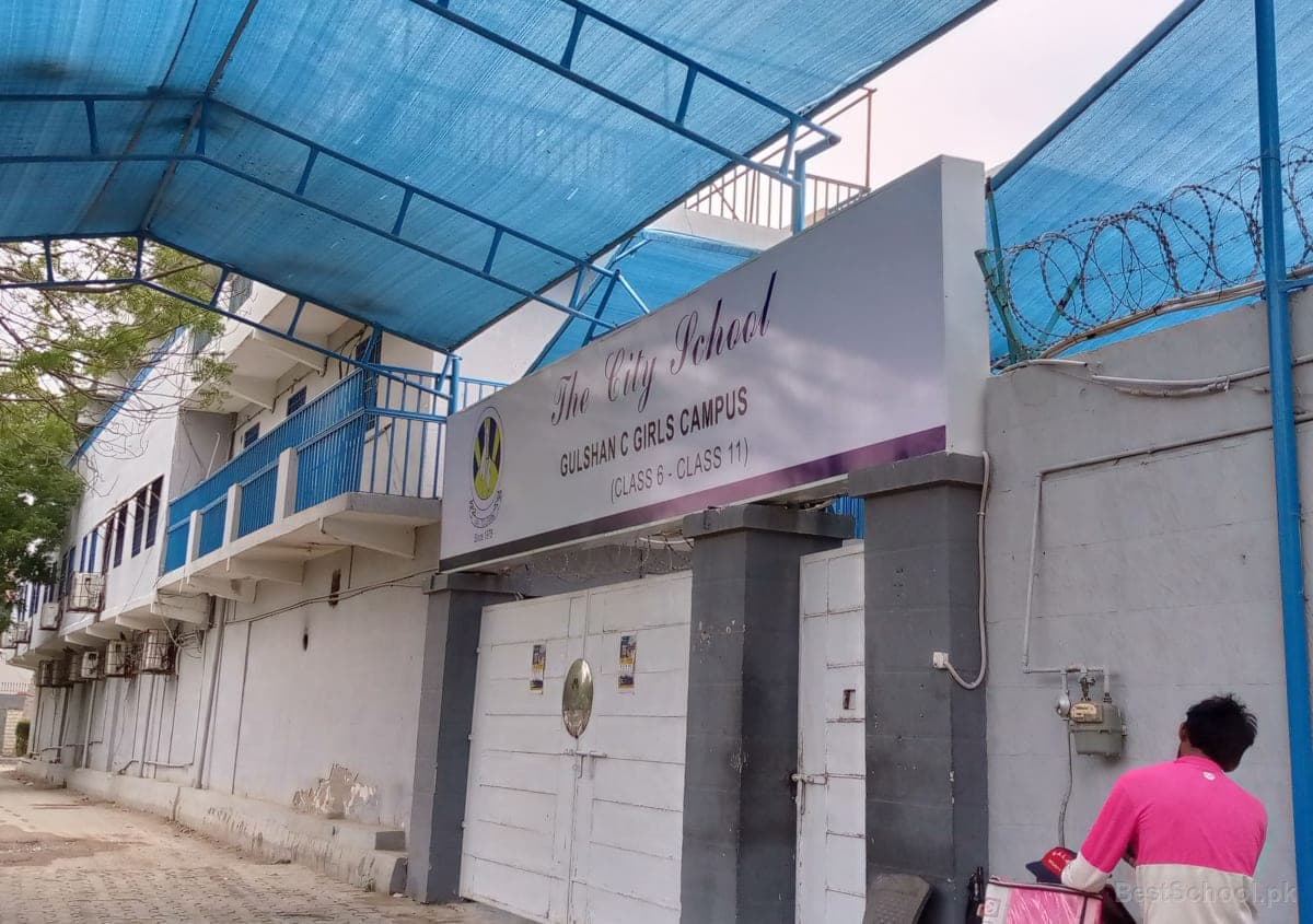 The City School Gulshan Campus C (Girls) — Gulshan-e-Iqbal