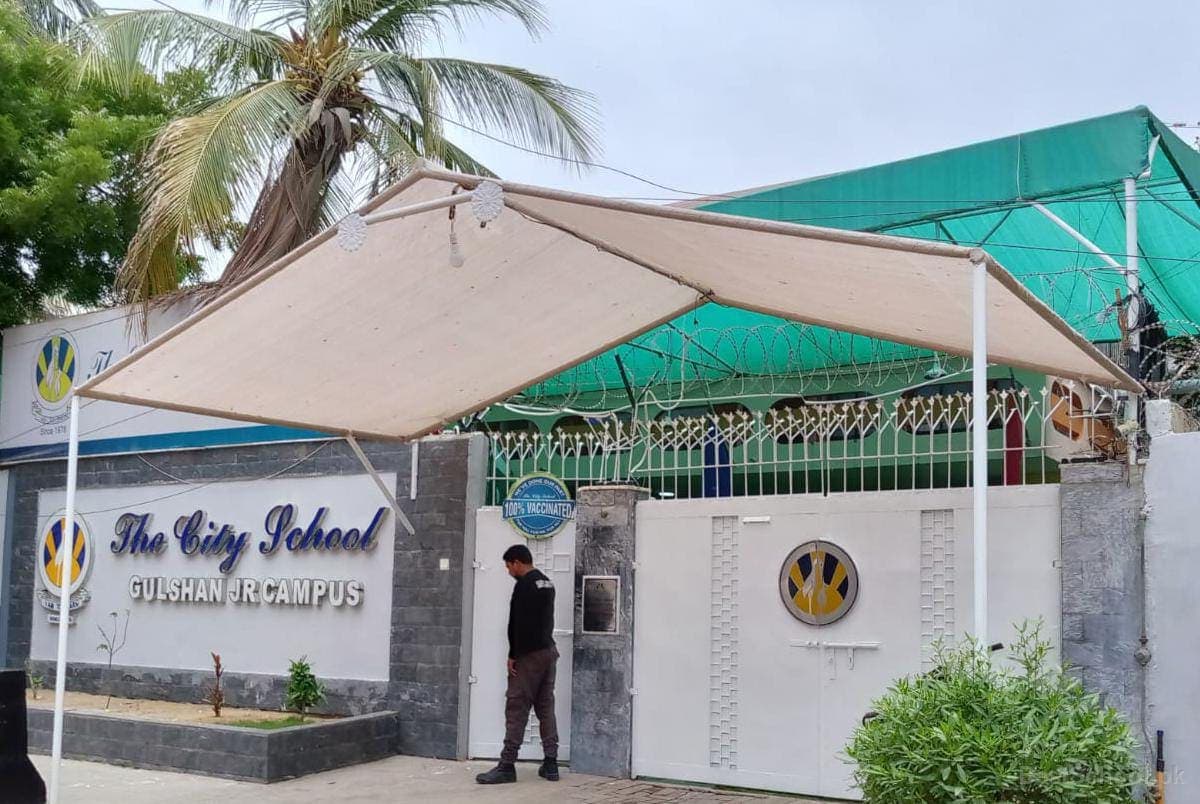 The City School - Gulshan Junior Campus — Gulshan-e-Iqbal
