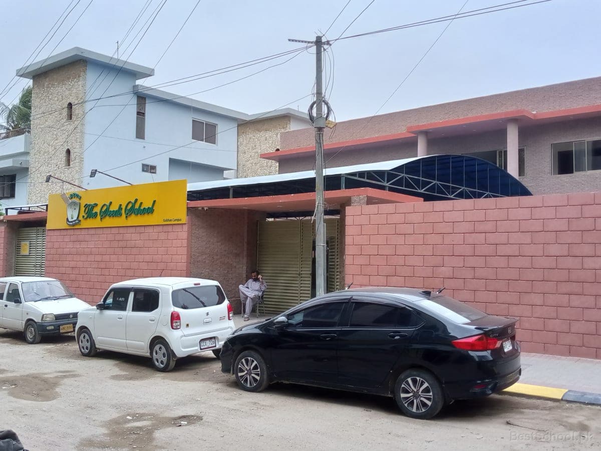 The Seeds School Gulshan Campus — Gulshan-e-Iqbal
