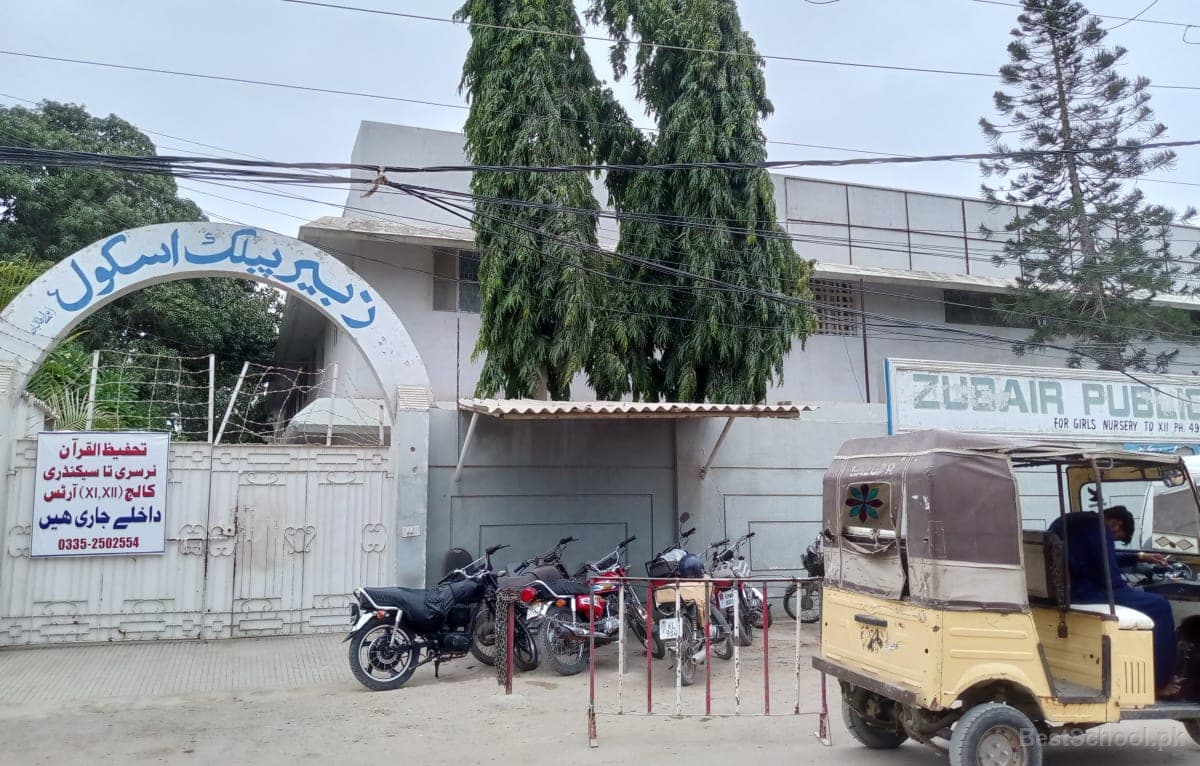 Zubair Public School — Gulshan-e-Iqbal