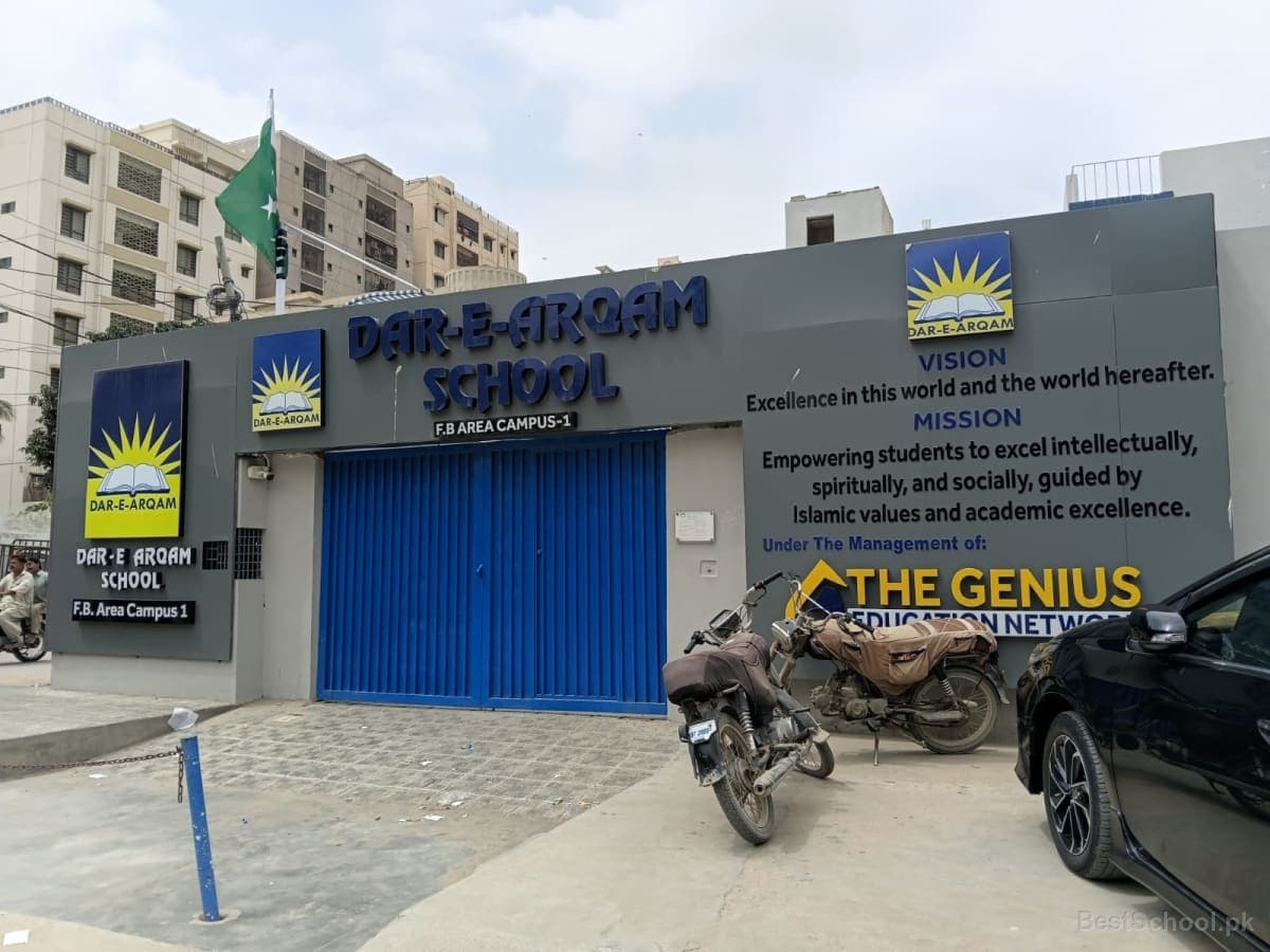 Dar-e-Arqam School FB Area Campus 1, Federal B Area, Karachi