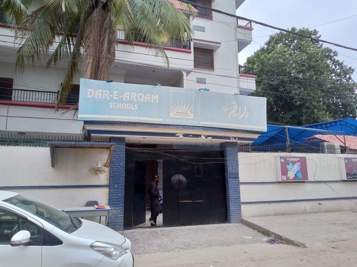 Dar e Arqam School Maskan Campus. — Gulshan-e-Iqbal