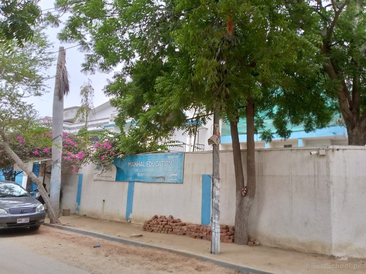 Manhal Education — Gulshan-e-Iqbal