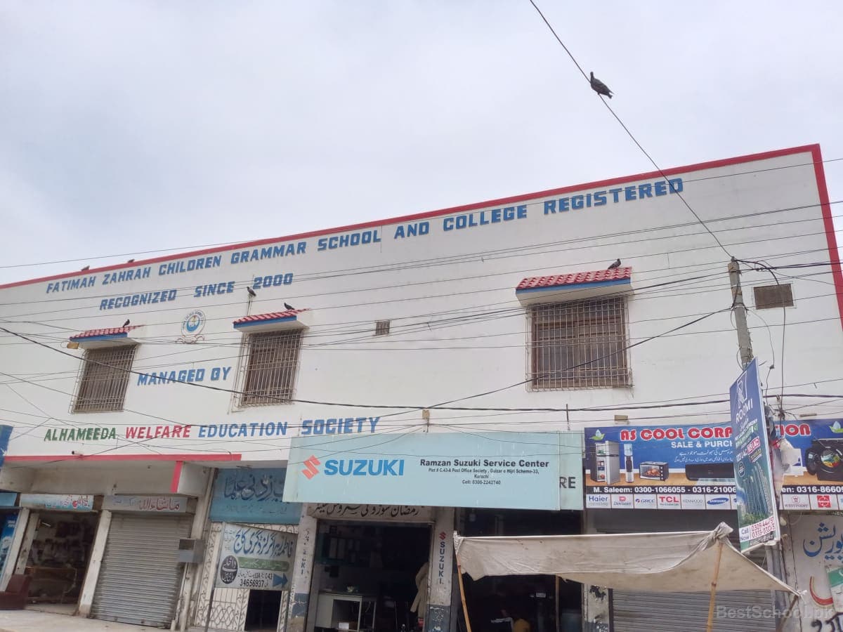 Fatimah Zahra Children Grammar School / College — Gulzar e Hijri Scheme 33