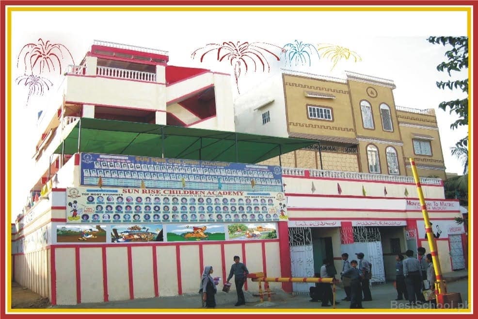 SUN RISE Children Academy — Bin Qasim Town