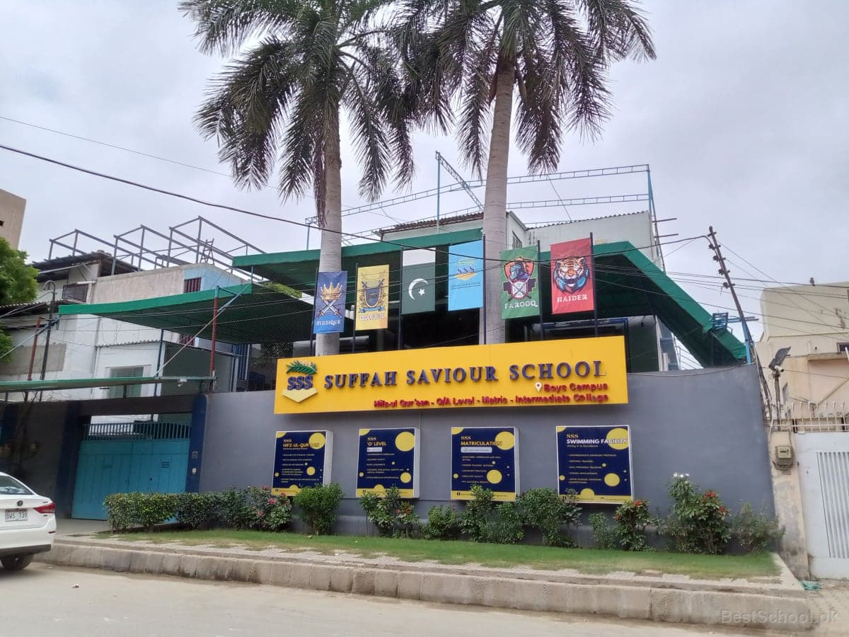 Suffah Saviour School Boys Campus — Gulshan-e-Iqbal