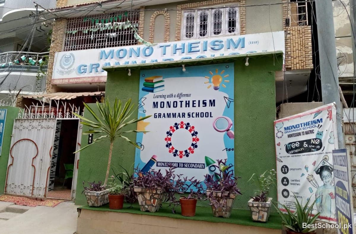 Monotheism Grammar School — Buffer Zone