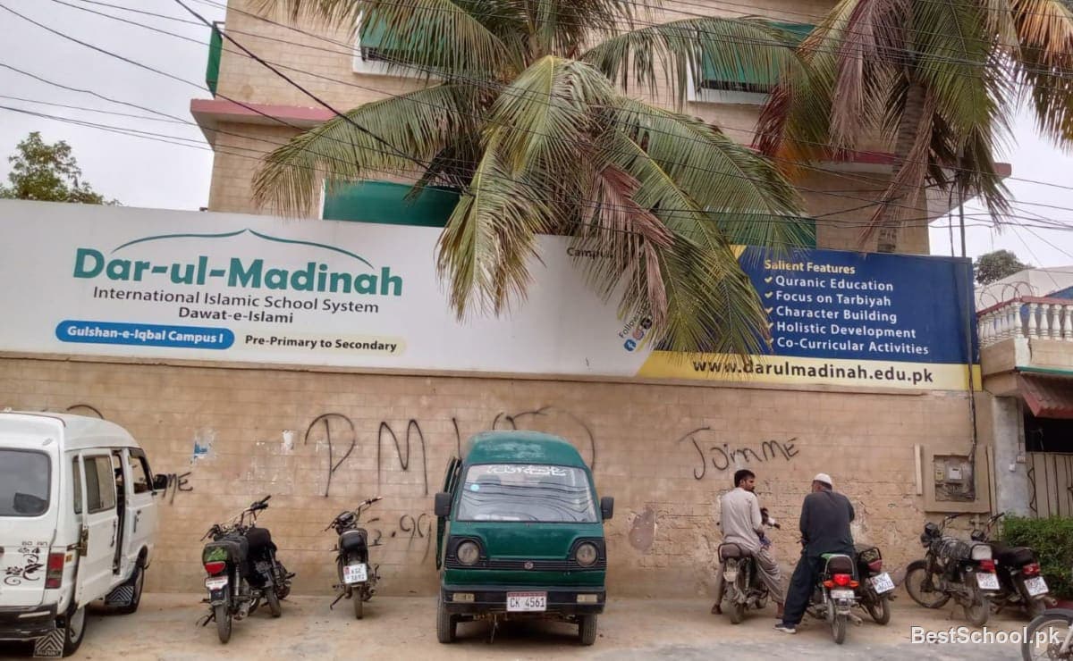 Dar-ul-Madinah International Islamic School (Gulshan-e-Iqbal Campus I) — Gulshan-e-Iqbal