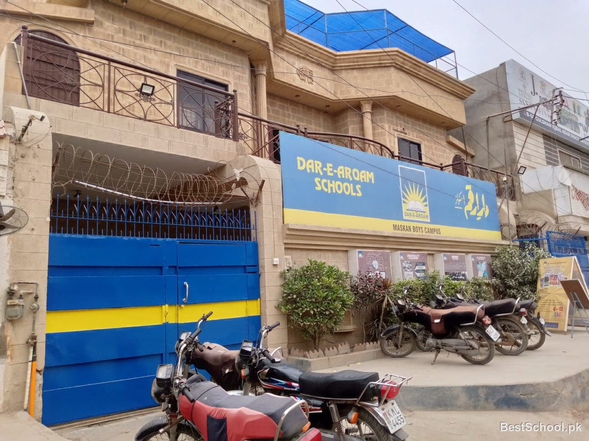 Dar e Arqam Schools Gulshan e Iqbal Boys Campus — Gulshan-e-Iqbal