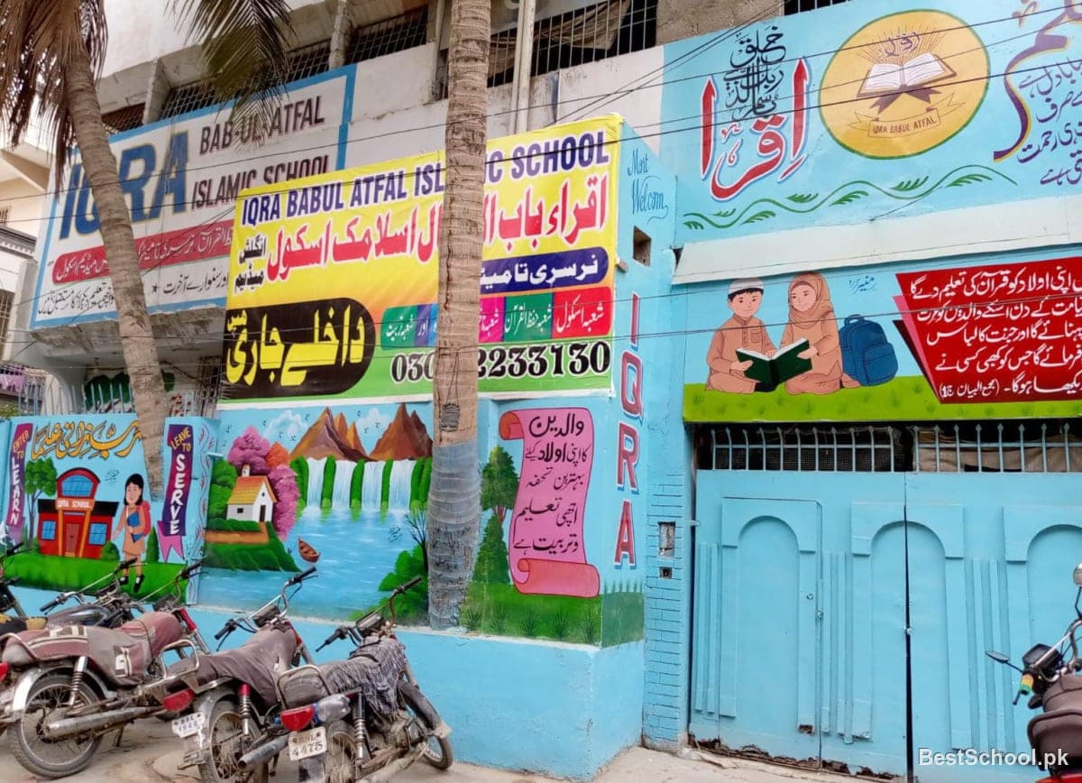 IQRA Babul Atfal Islamic School — Gulshan-e-Iqbal