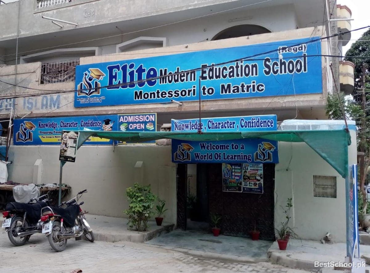 Elite Modern Education school — Buffer Zone