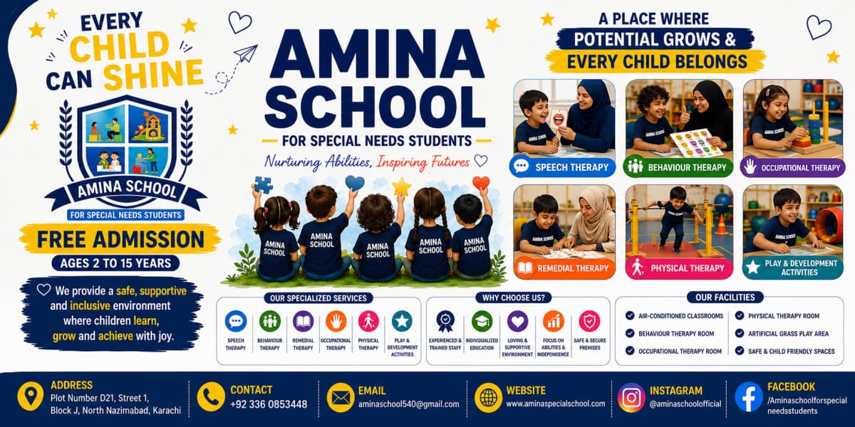 Amina School for Special needs Students campus photo 2